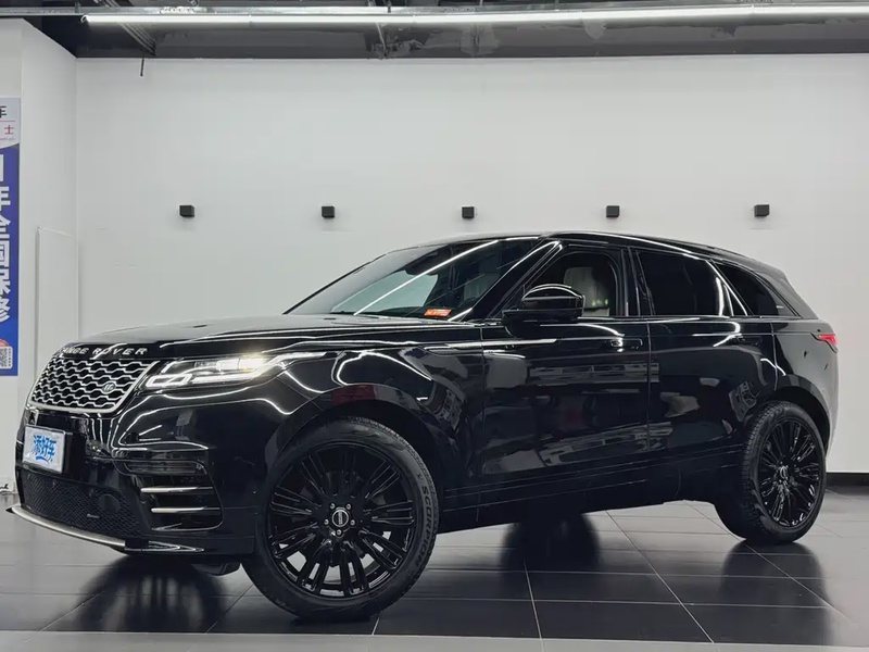 Land Rover Velar