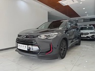 Chevrolet Volando 2023