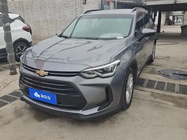 Chevrolet Volando 2018