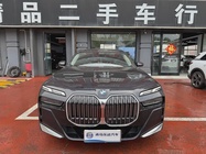 BMW 7 Series 2023