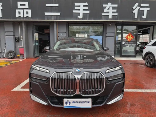 BMW 7 Series 2023