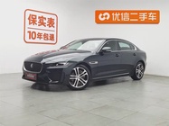Jaguar XEL 2024
