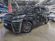 Toyota Vellfire 2022