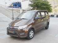 Wuling Hongguang 2017