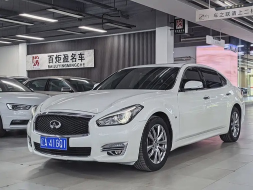 Infiniti Q70 2017