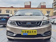 Geely Vision 2017