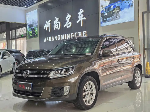 Volkswagen Tiguan 2019