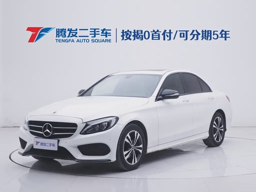 Mercedes-Benz C-Class 2017