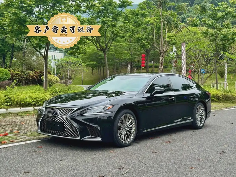 Lexus LS