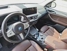 Фото 11