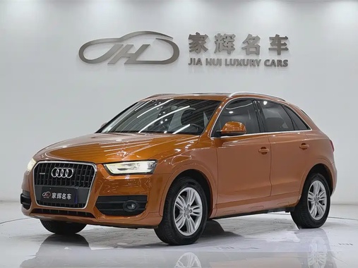 Audi Q3 2015
