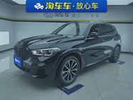 BMW X5 2020
