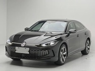 Volkswagen Lamando 2023