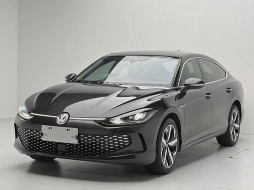 Volkswagen Lamando 2023