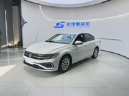 Volkswagen Bora 2024