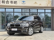 BMW X5 2015
