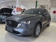 Mazda CX-5 2023