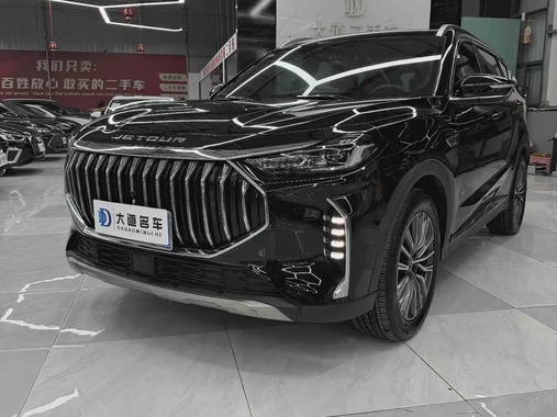 Jetour X70 PLUS 2023