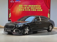 Mercedes-Benz S-Class 2023