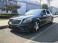 Mercedes-Benz S-Class 2017