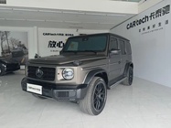 Mercedes-Benz G-Class 2023