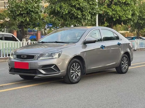 Geely Emgrand 2019