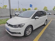 Volkswagen Touran 2020