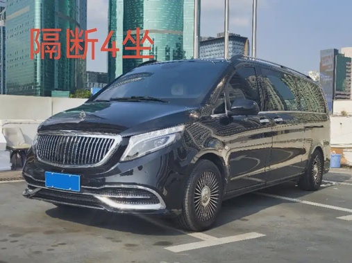 Mercedes-Benz Vito 2021
