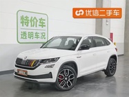 Skoda Kodiaq 2020