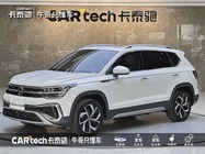 Volkswagen Tharu 2024