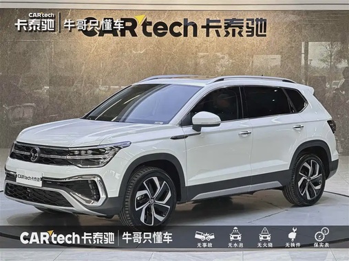 Volkswagen Tharu 2024