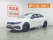 Volkswagen Lamando 2021