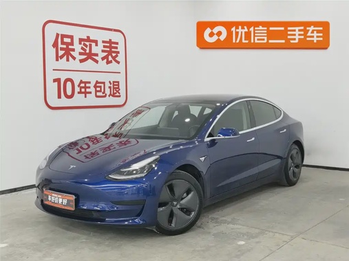 Tesla Model 3 2020