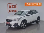 Peugeot 4008 2017