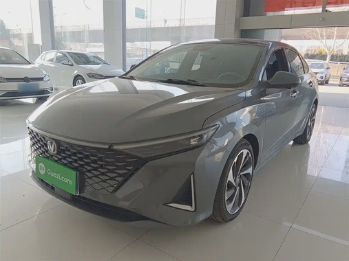 Changan Ruicheng 2023