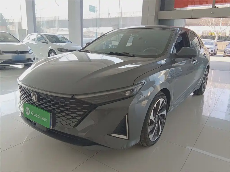 Changan Ruicheng