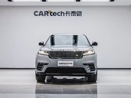 Land Rover Velar 2024