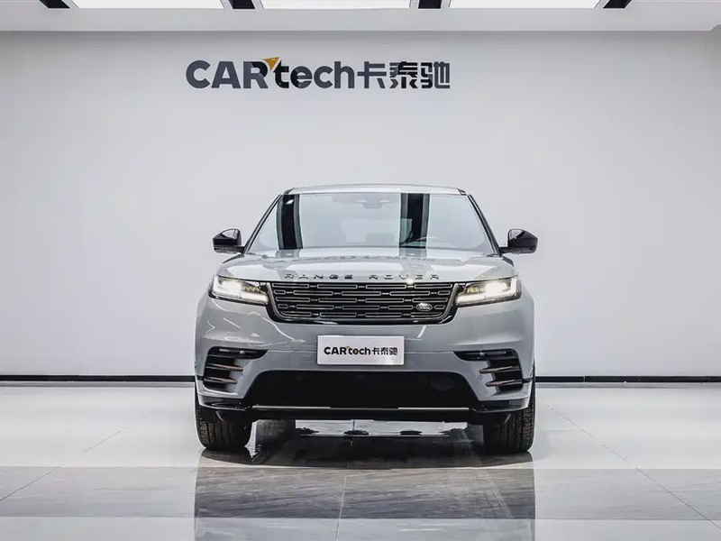 Land Rover Velar
