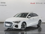 Audi A3 2024