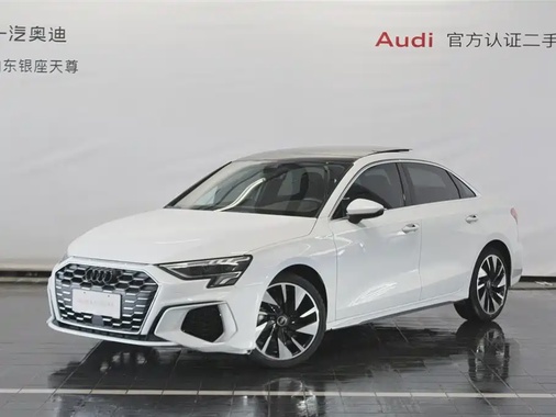 Audi A3 2024