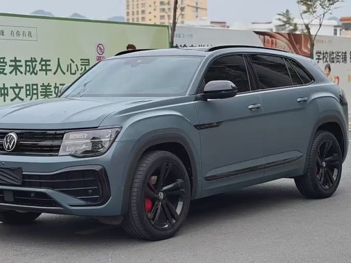 Volkswagen Teramont 2022