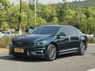 Geely Xingrui 2023
