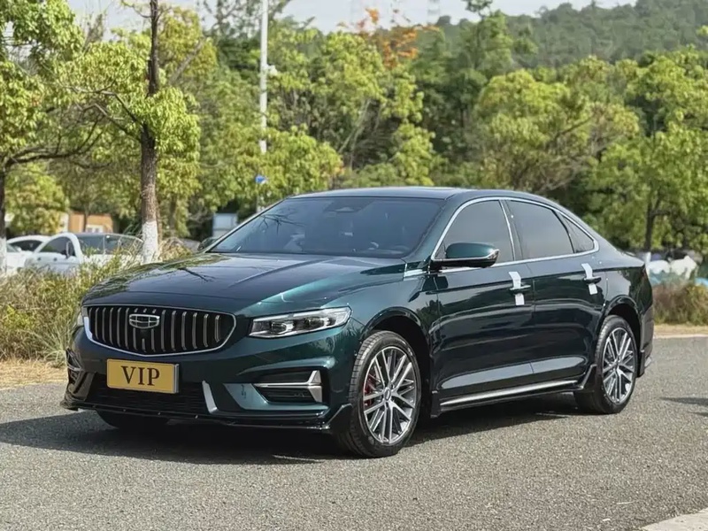 Geely Xingrui