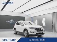 Nissan X-Trail 2020