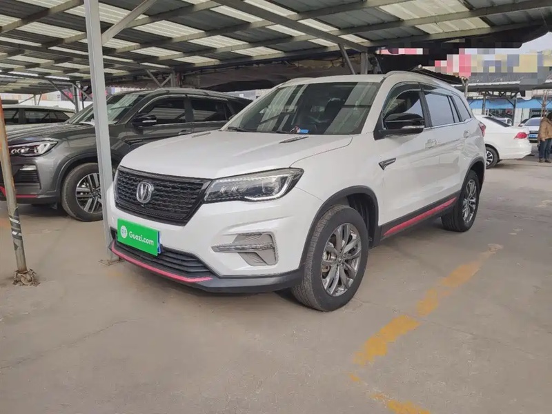 Changan CS75