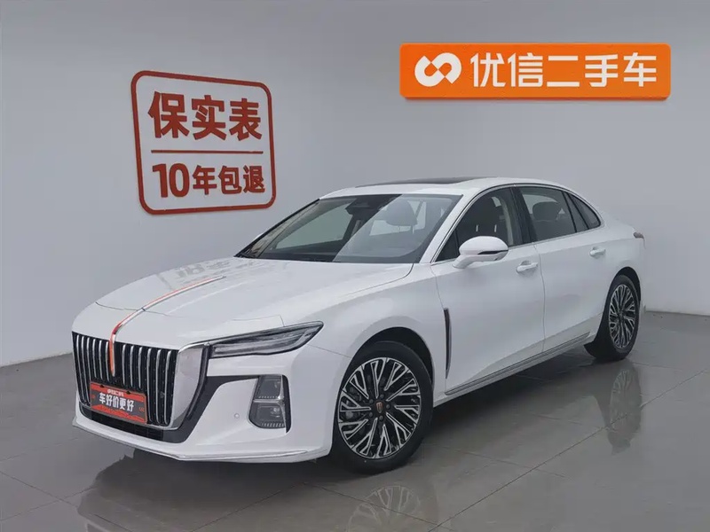 Hongqi H5