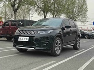 Land Rover Discovery Sport 2024
