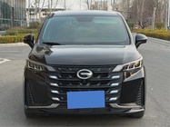 GAC M6 2022