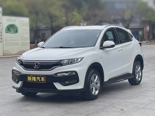 Honda XR-V 2016