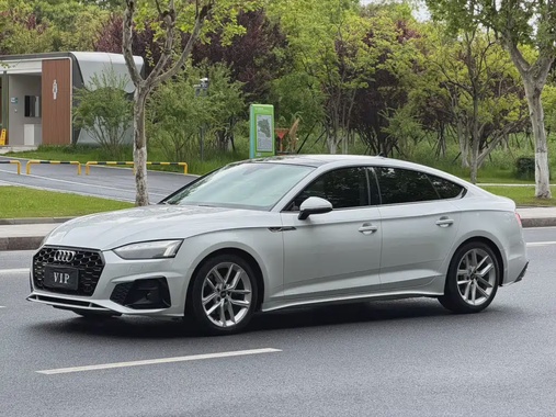 Audi A5 2022